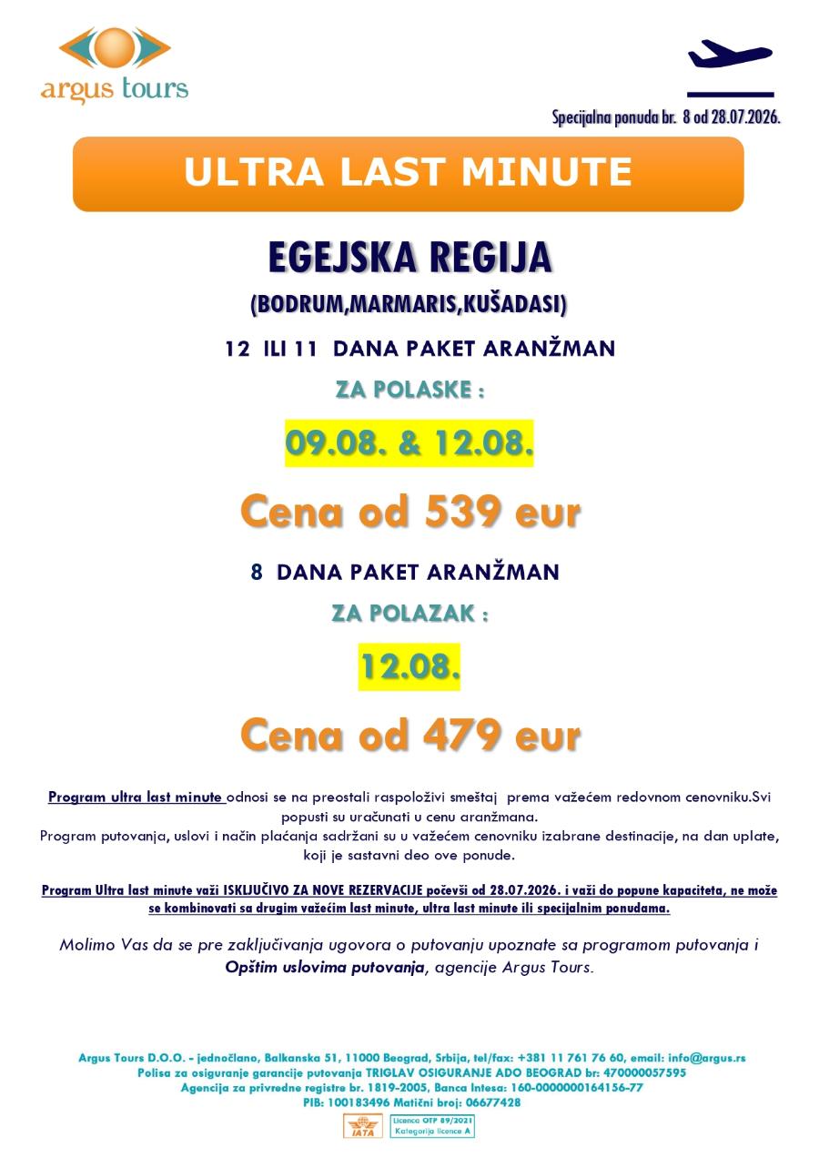 EGE ulm OD 28 JULA_page-0001