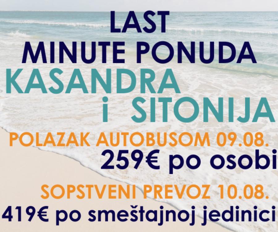 LAST MINUTE HALKIDIKI 09.08